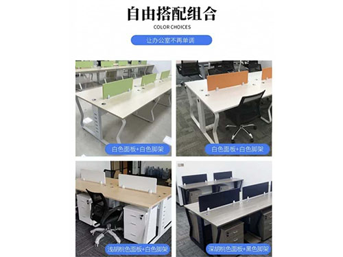 簡易辦公卡位 (6)